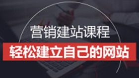 惠州网站建设 手机建站 长沙营销型网站建设 怎样做班级网站 网页设计教程 建站程序教程